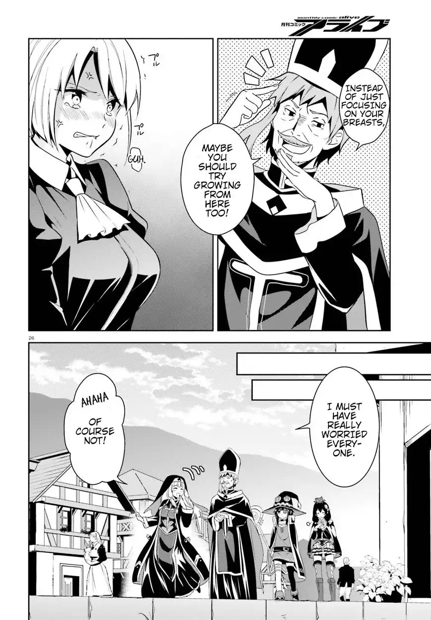 Kono Subarashii Sekai ni Bakuen wo! Chapter 11 26